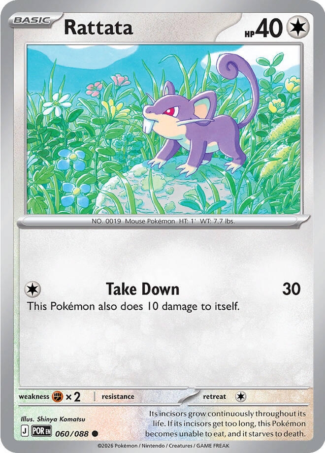 Rattata (060/088) (ME03)