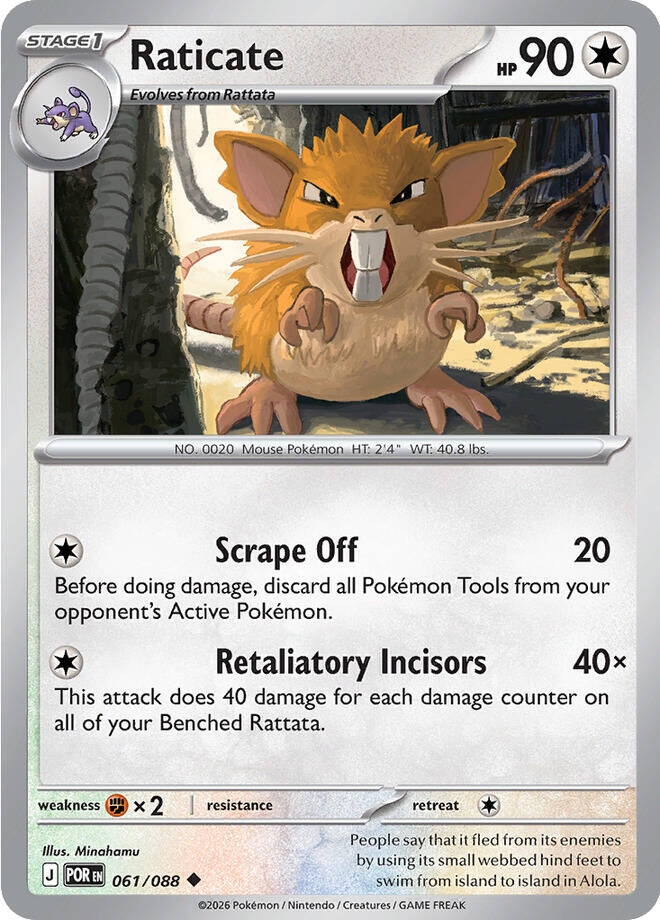 Raticate (061/088) (ME03)