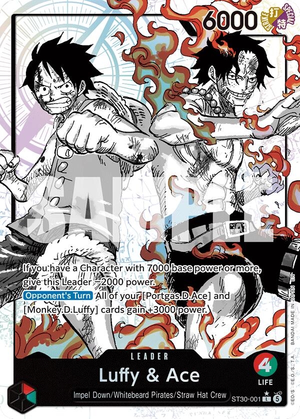 Luffy & Ace (Parallel) (ST30-001) (ST-30)