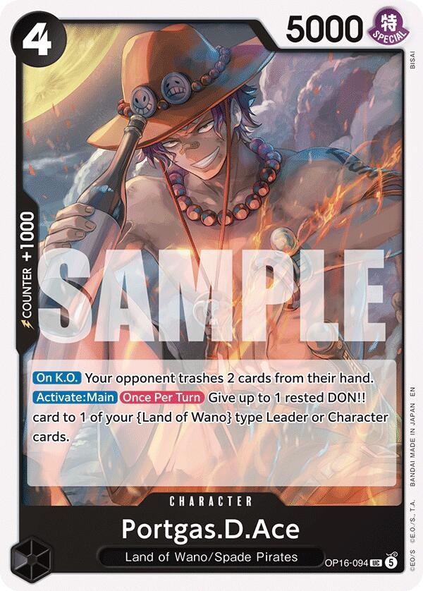 Portgas.D.Ace (094) (OP16-094) (OP16)