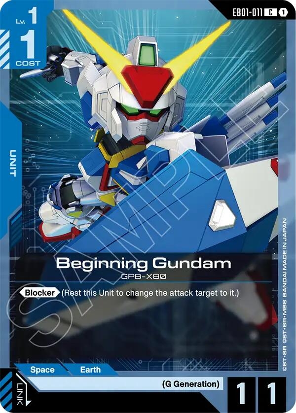 Beginning Gundam (EB01-011) (EB01)