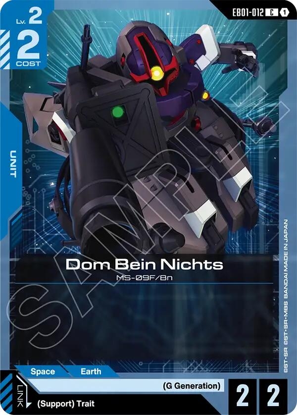 Dom Bein Nichts (EB01-012) (EB01)