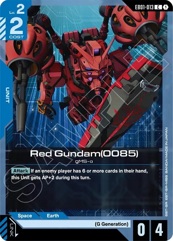 Red Gundam(0085) (EB01-013) (EB01)