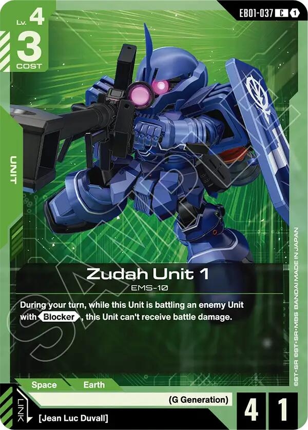 Zudah Unit 1 (EB01-037) (EB01)
