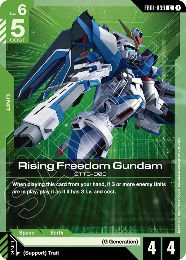 Rising Freedom Gundam (EB01-039) (EB01)