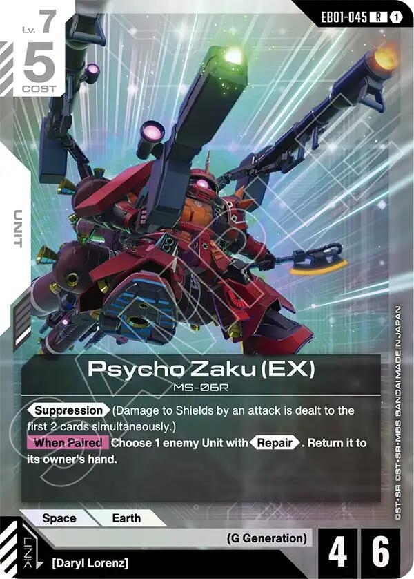 Psycho Zaku (EX) (EB01-045) (EB01)