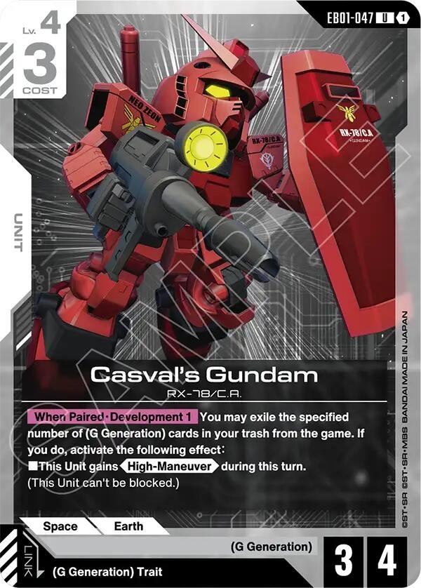 Casval's Gundam (EB01-047) (EB01)