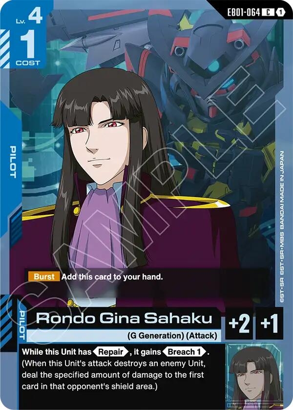 Rondo Gina Sahaku (EB01-064) (EB01)