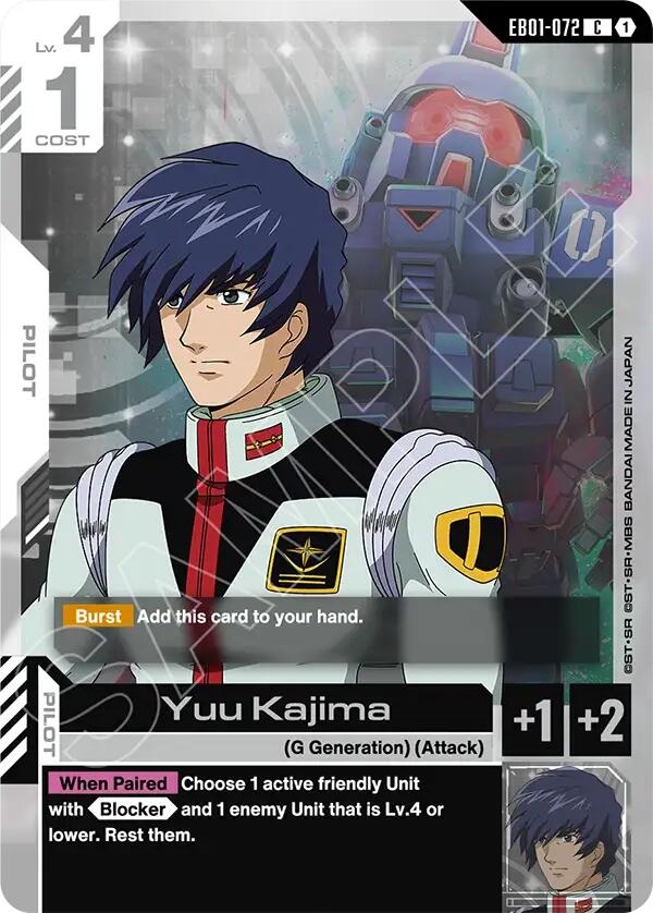 Yuu Kajima (EB01-072) (EB01)