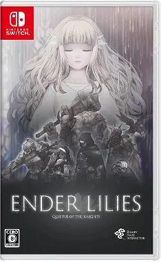 Ender Lilies: Quietus of the Knights (JP Nintendo Switch)
